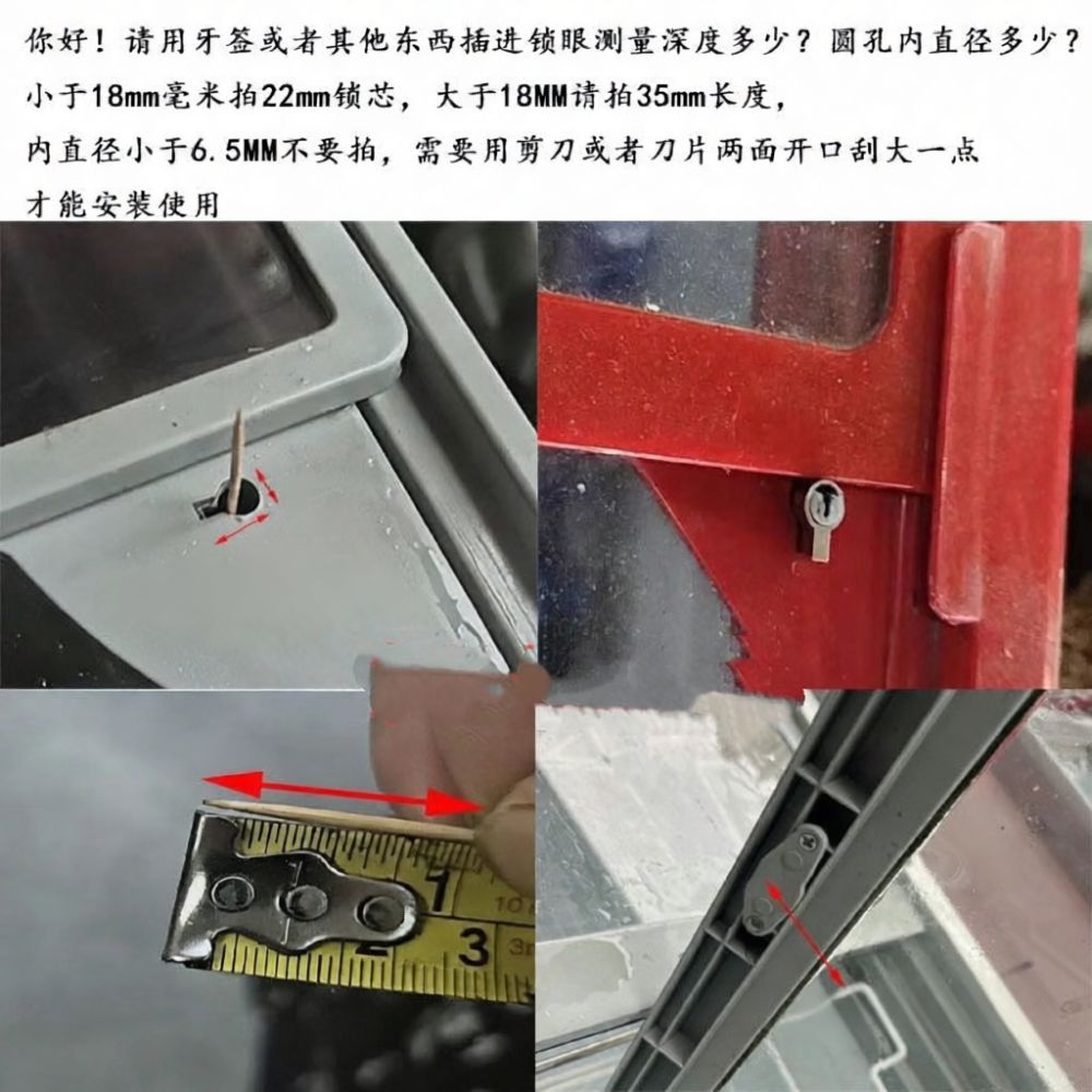 Furniture For Hardware Shop - Professionele kastmeubelsloten, beveiligingsbeslag voor glazen vitrines,